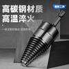 Nuevo Grifo con Mango Hexagonal Extractor de Cables Rotos Alta Resistencia Tubería de Toma de Agua Válvula Triangular Cable Interno Grifo de Doble Cabeza Hogar