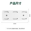 Soporte para Enchufes de Pared Sin Perforaciones Estante para Almacenamiento de Enchufes Router Montado en la Pared Tablero para Enchufes Soporte para Enchufes