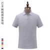 Camisa polo de algodão penteado macacão personalizado pérola algodão empresa ferramental impresso logotipo pequeno lote camisa polo personalizado