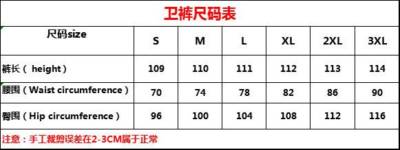 一键复制_20240812033536
