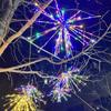 Luces LED de Fuegos Artificiales para Exterior Impermeables Luces de Modelado Decoración Navideña Luces Decorativas Cielo Estrellado Iluminación de Calle Luces Colgantes para Árbol