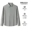 Camisa de Manga Larga para Hombre Otoño Invierno Tejido de Tecnología Negra Sin Costuras Resistente a las Arrugas Secado Rápido Cómoda para el Trabajo