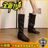 Botas Apiladas con Hebilla Francesa para Mujer 2026 Otoño/Invierno Desmontables de Dos Maneras para Usar Punto de Aumento Oculto Punta Puntiaguda Botas Altas de Caballero Botas Largas