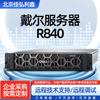 Adecuado para Servidor en Rack de 2U de Cuatro Vías Poweredge Dell R840 Aprendizaje Profundo Inteligencia Artificial GPU