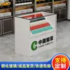 Gabinete de Exhibición Integrado con Contador de Cigarrillos para Cajero de Supermercado Estante para Cigarrillos de Tienda de Conveniencia Combinación de Contador de Cigarrillos Nuevo Modelo de Gabinete para Cigarrillos con Cajón