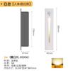 Lámpara de Esquina Empotrada LED Impermeable para Exteriores Peldaño de Escalera Pasillo Pasillo Sensor Inteligente de Cuerpo Humano Lámpara para Pies