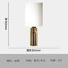 Luminária de Mesa Criativa de Luxo Leve, Estilo Minimalista Nórdico de Designer, Decoração Suave para Casas Modelo, Sala de Estar, Quarto, Luminária Decorativa de Cabeceira para Uso Doméstico