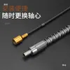 Accesorios para Amoladora Colgante Máquina de Pulido y Grabado Eje Flexible Resorte Metálico Núcleo de Eje de Acero Inoxidable Cable de Eje Núcleo Colgante Universal 4/6MM