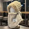 Popular Máscara con Cremallera 2025 Artefacto Protector y Cálido Integrado Gorra de Ciclismo para Hombres y Mujeres Moda Completa Gorro de Terciopelo Cálido