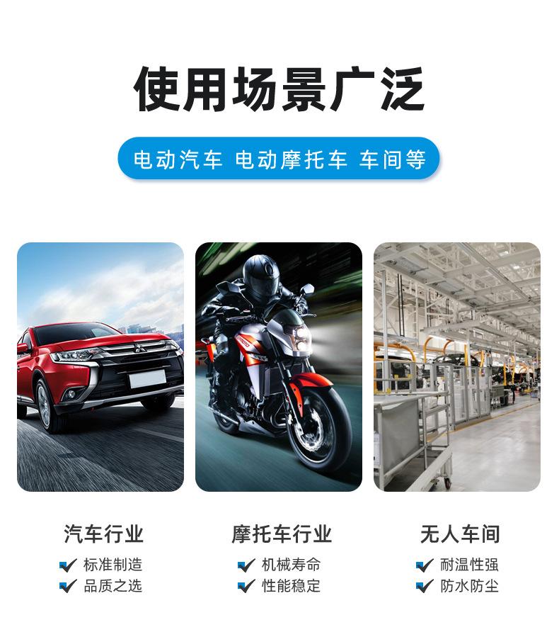阿里详情_08.jpg