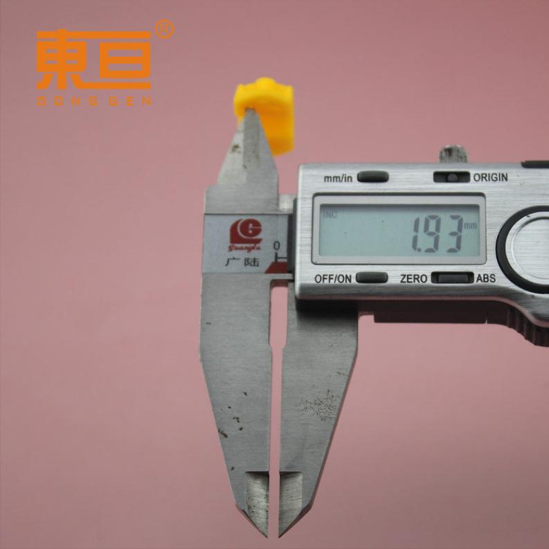 SLJ-8-K30黄8.png