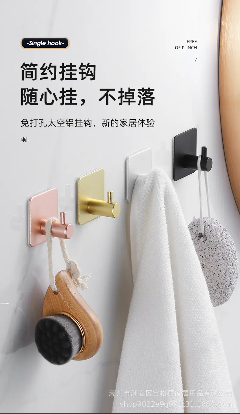 挂钩_01.jpg