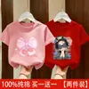 Camiseta de Manga Corta para Niña Verano 2026 Nuevo Estilo Ropa de Verano Elegante y de Moda para Niños Mediana y Grande Algodón Puro Holgada Superior Tendencia T