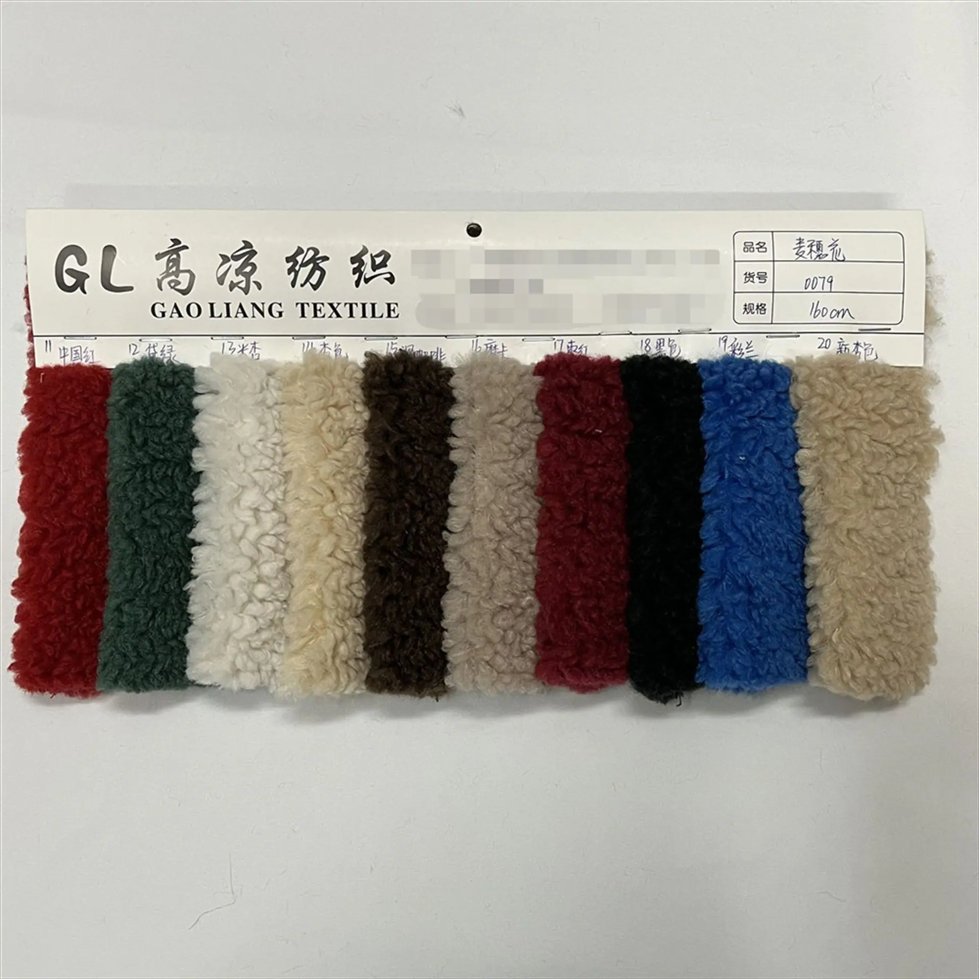 5a86091f067b754f0ea2b3290b1f69