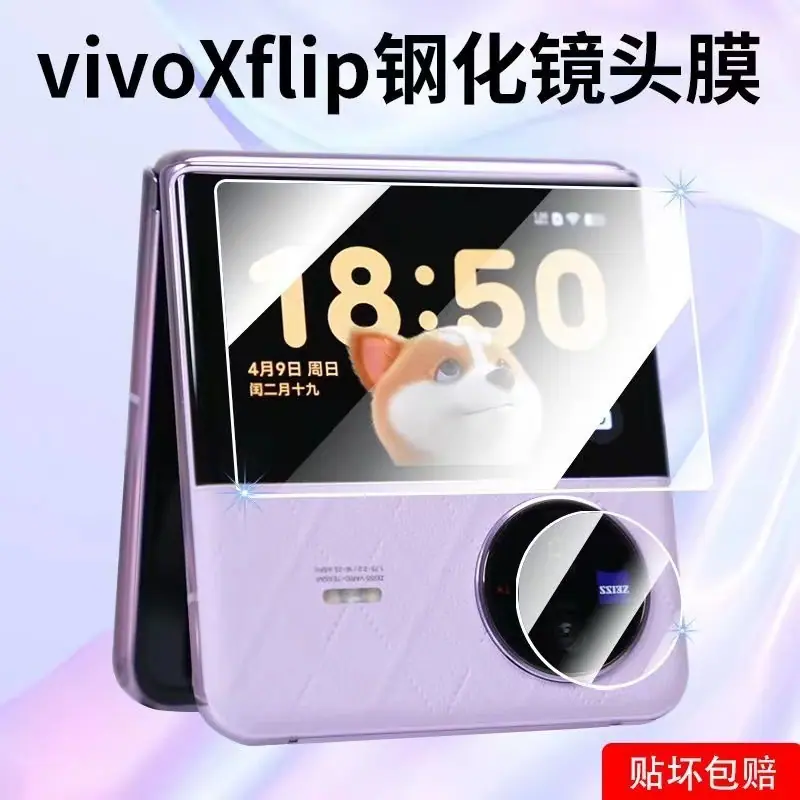 微信图片_202304191407148