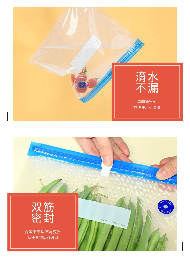详情_12.jpg