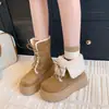 Zapatos de algodón con suela gruesa, forro de felpa y engrosados para mujer, novedad de invierno 2026, retro, doble uso, cuello plegable, cálidos, peludos, botas de nieve