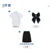 Nuevo traje de uniforme escolar negro para estudiantes de primaria, niños y niñas, uniforme de clase estilo colegial, toga de graduación, directo del fabricante