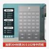 Gabinete de Acero Ajustable para Medicamentos, Gabinete de Medicina Occidental, Gabinete de Dispensación Clínica con Múltiples Compartimentos para Medicina Herbal, Acero Inoxidable Hecho a Medida