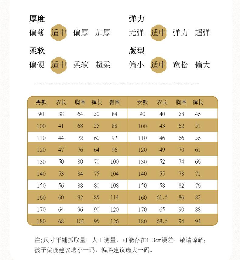 8300绿影_07.jpg