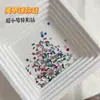 Acessórios de Nail Art Mini Pedras Strass Pequenas Ultra-Pequenas Acrílico Irregular com Fundo Plano Pedras Strass Tendência Celebriade da Internet Decoração de Unhas Pedras Strass