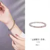 Pulsera de Ágata Gris Natural con Cuentas para Mujer, Nuevo Estilo Chino, Fresca y Versátil, Joyería de Mano con Diseño de Alta Gama, Regalo para Novia