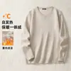 Suéter de punto de alta gama para hombre con cuello en V de felpa de visón cálido, engrosado para invierno y forrado de felpa, adecuado para negocios y desplazamientos, lavable a máquina