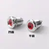 Luz Indicadora LED Metálica de 12 mm con Superficie Plana Cóncava, Resistente al Agua, 5V12V24V220V, Luz Indicadora de Encendido Bicolor Roja, Verde y Amarilla
