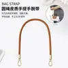 Bolso de cubo de bambú envuelto con patrón de dragón estilo francés, bolso ligero para teléfono móvil, bolso de hombro portátil de alta apariencia con asa