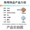 Cuentas Irregulares Tipo Piedra con Agujero Recto Acrílicas Inspiradas en el Diseño de Chen Ming para Accesorios de Cabello y Cintas para el Cabello DIY Venta al por Mayor
