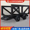 Las Características de Rendimiento y Características del Carrito de Materiales Mlc3-9A Se Suministran Directamente desde la Fábrica de Origen