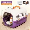 Transportadora de gato portátil para viagem, bolsa especializada para gatos, cápsula de espaço grande para cães, caixa de gato, caixa para pet, plástico