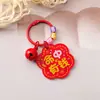 Llavero de Colgante de Acrílico Homófono Campana Colgante de Mochila de Dibujos Animados Decoración Regalo Pequeño Llavero Personalizado