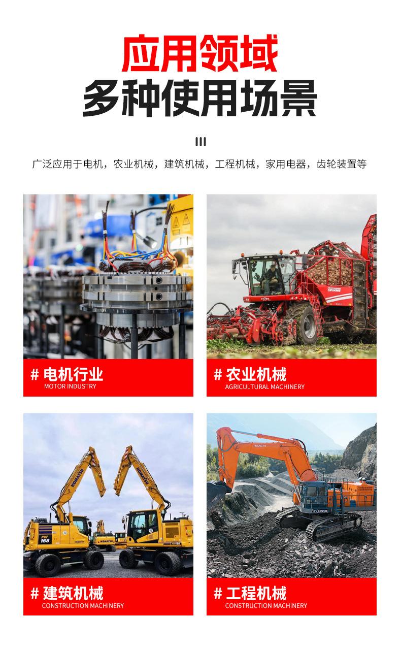 详情出版_15.jpg