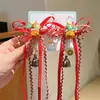 Novo Grampo de Cabelo Hanfu Estilo Chinês para Meninas, Acessório de Cabelo Infantil com Flores de Estilo Antigo, Franjas e Pérolas, Doce e Retrô
