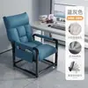 Nueva silla de sofá perezoso, adecuada para siestas en la oficina, reclinable, silla de oficina individual, silla de computadora cómoda para estudio en casa o escritorio