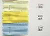 Tecido para Saia de Vestido de Casamento em Organza com Listras Horizontais Padrão Zebra 0,6cm Roupas Femininas e Infantis Primavera e Verão