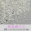 Lote Misto de 10.000 Mini Decorações para Nail Art Meia-Redondas Banhadas a Prata, Acessórios de Nail Art Pequenos Redondos com Fundo Plano de Yiwu