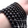 Cuentas redondas de turquesa optimizada de ágata rayada de piedra ojo de tigre natural para comercio Ming, accesorios de productos semiacabados, joyería de pulsera con cuentas