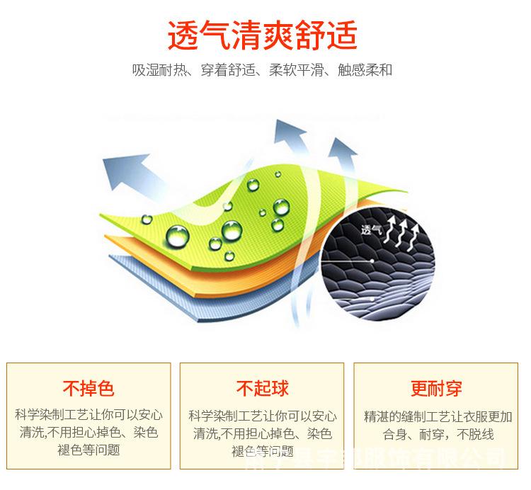 儿童帽衫_09.jpg