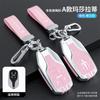Funda especial para llave Ghibli para Maserati President Levante con hebilla metálica.