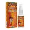 Spray Alivio del Dolor Zou Run'An Musk Líquido Penetrante para Huesos Hombro, Cuello, Cintura y Articulaciones de Pierna Aceite Esencial para Masaje Aceite Revitalizante Líquido para Músculos y Huesos Venta al Mayoreo