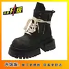 Botas Martin Súper Populares para Mujer 2026 Otoño e Invierno Nueva Moda Elegantes Retro con Plataforma Tacón Grueso Antideslizantes Botas Martin para Uso en Exteriores