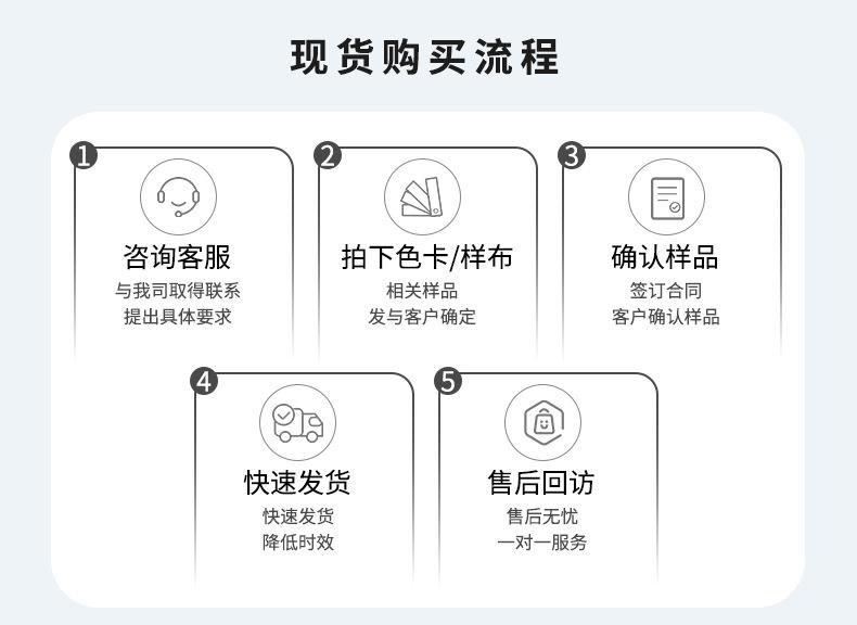 长图详情修改2_12.jpg
