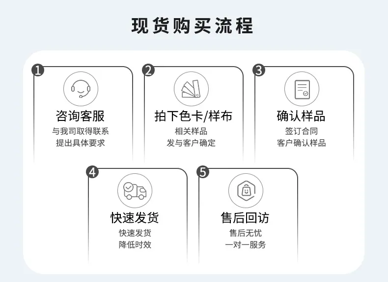 长图详情修改2_12.jpg