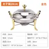 Estufa de alcohol portátil de acero inoxidable para cocina de una sola persona, auto-servicio transfronterizo, olla seca pequeña especial, olla de alcohol de fuego pequeño, venta al por mayor