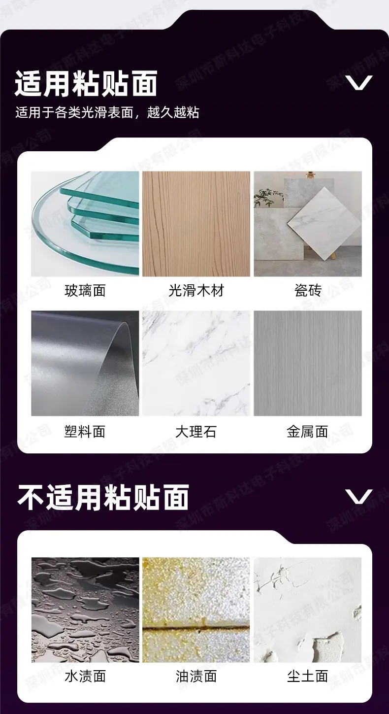 3M9448A无纺布_15.jpg