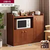 Aparador Nórdico Armário de Parede Armário de Cozinha Armário de Armazenamento Doméstico Estante de Sala de Estar Armário de Armazenamento Armário de Chá