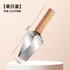 Aço inoxidável cortador de melancia multifuncional para comer fruta, cortar pedaços, retirar a polpa, dispositivo divisor, cortador de maçã, ferramenta doméstica comercial, faca