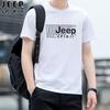 [Superventas] Nueva playera de manga corta para hombre, cuello redondo, transpirable, talla grande, holgada, playera casual para hombre, camiseta básica